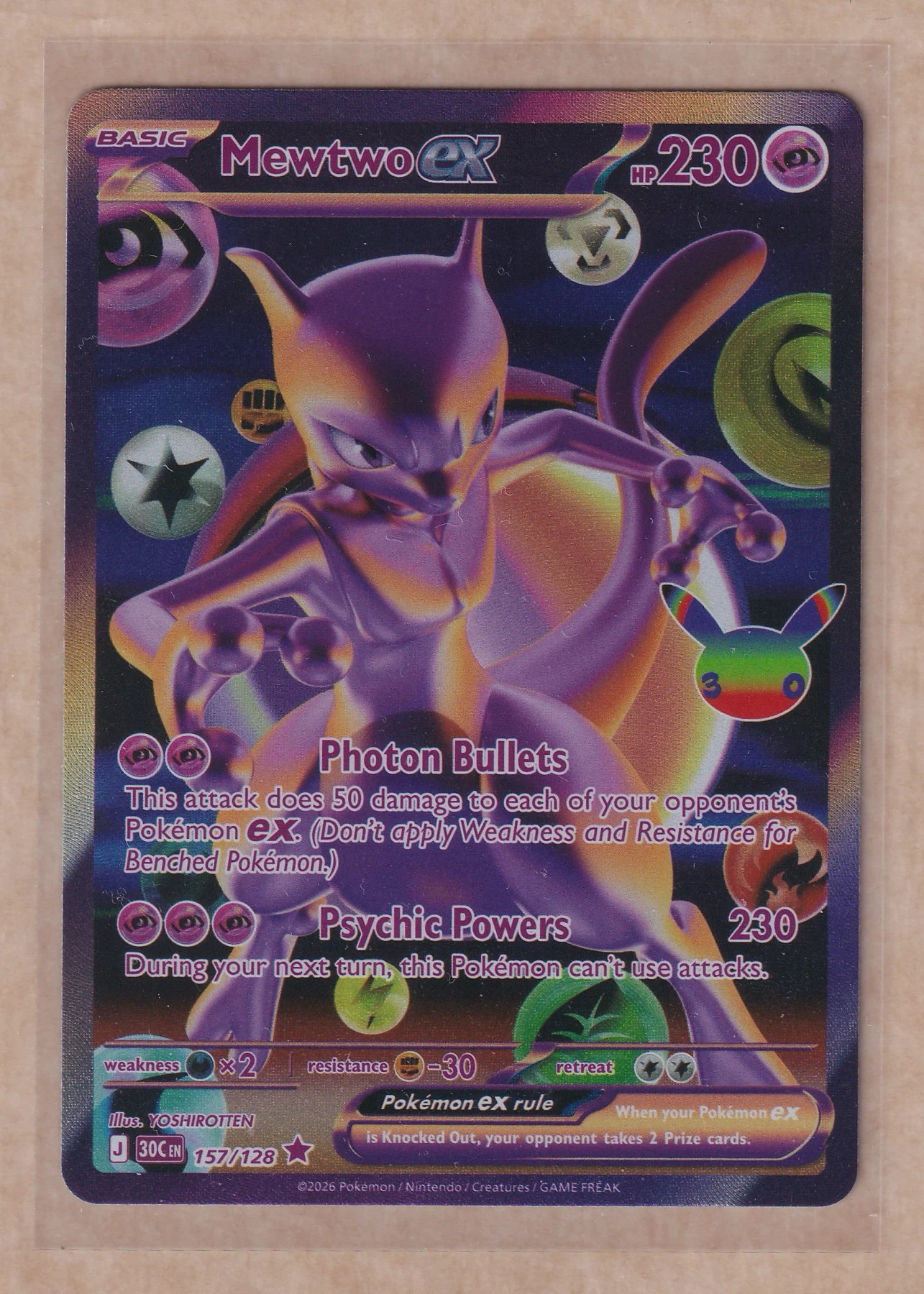 Mewtwo ex 157/128 30th Celebration front card photo in PokeToGrade pregrading report