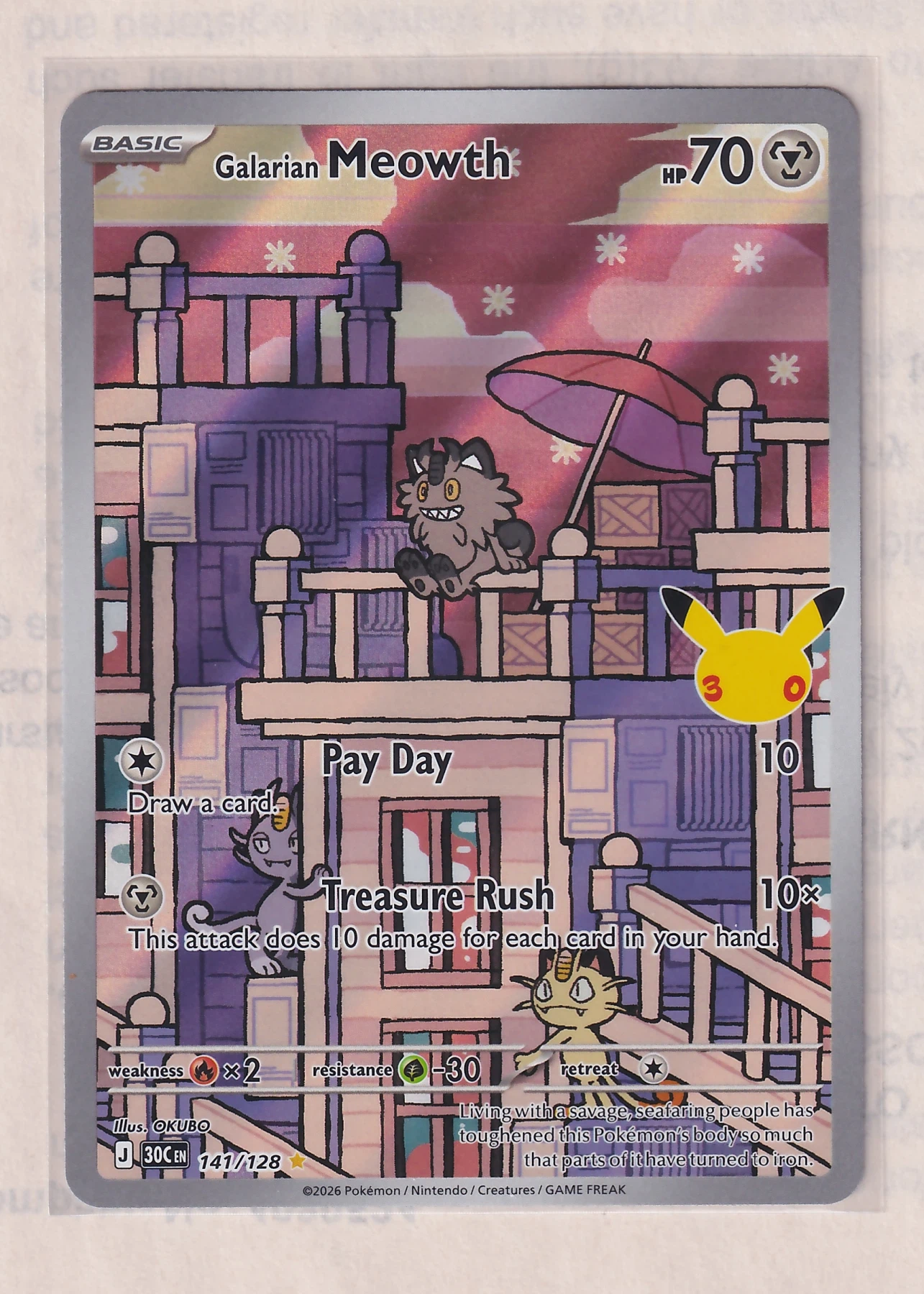 Galarian Meowth 141/128 30th Celebration front card photo in PokeToGrade pregrading report