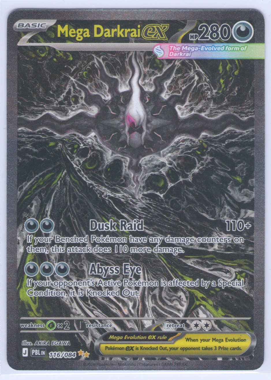 Mega Darkrai ex 116/84 Pitch Black front card photo in PokeToGrade pregrading report