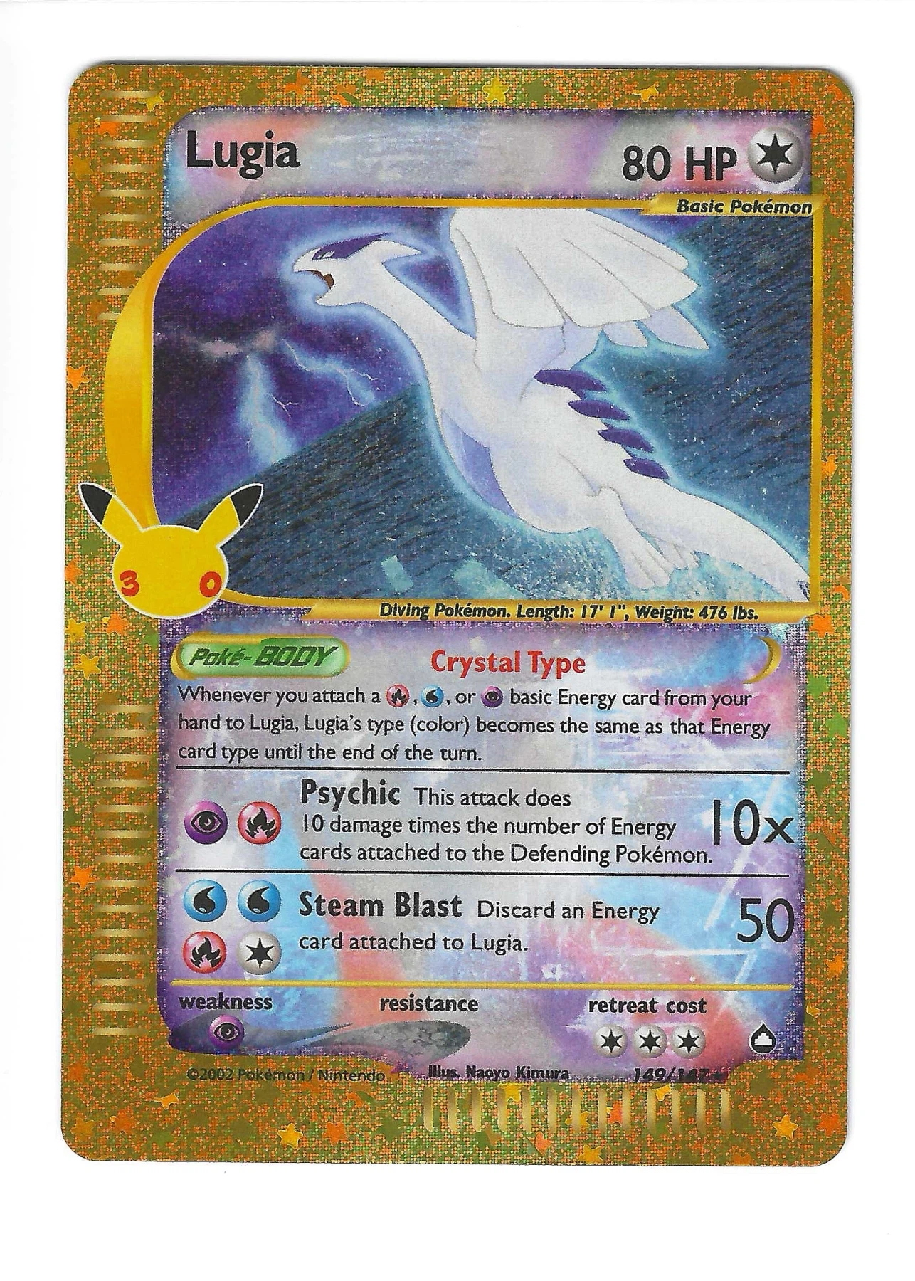 Lugia 149 30th Classic Collection front card photo in PokeToGrade pregrading report