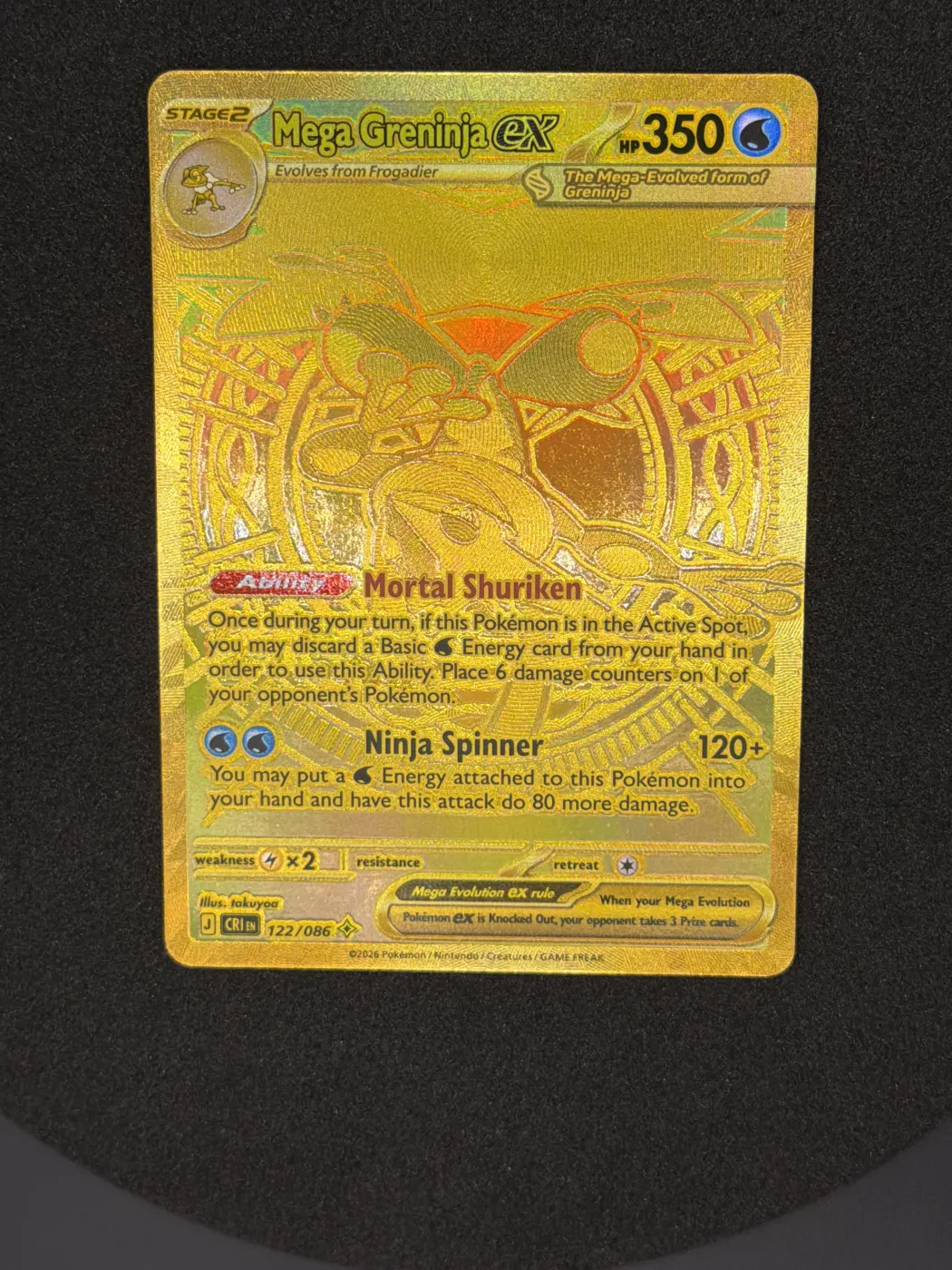 Mega Greninja ex 122/86 Chaos Rising front card photo in PokeToGrade pregrading report