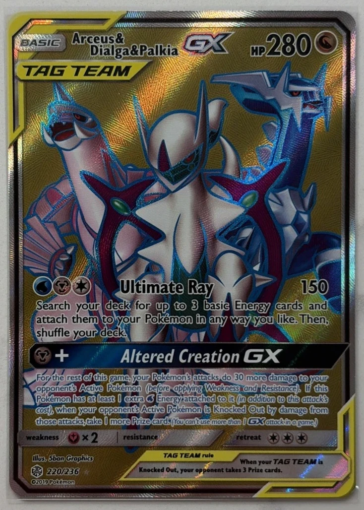 Arceus & Dialga & Palkia GX 220/236 Cosmic Eclipse front card photo in PokeToGrade pregrading report