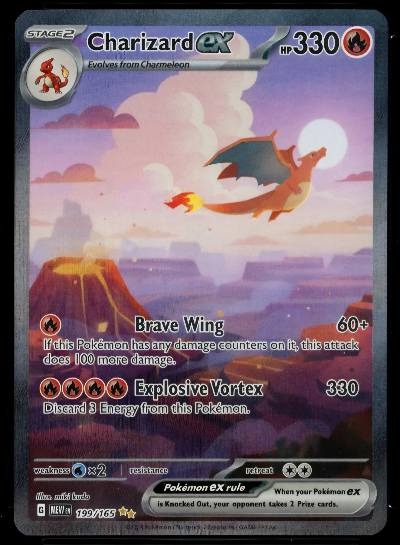 Charizard ex 199/165 151 front card photo in PokeToGrade pregrading report