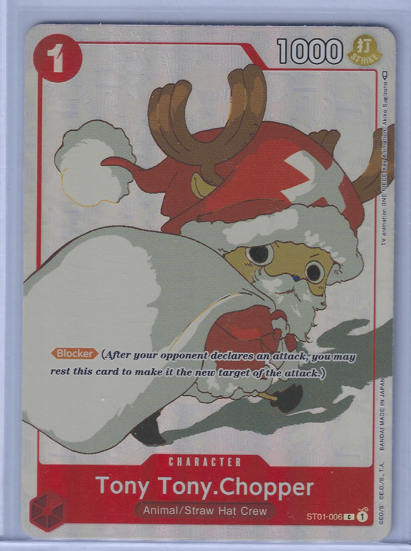 Tony Tony.Chopper (ST01-006) · Gift Collection 2023 ST01-006 Gift Collection 2023 front card photo in PokeToGrade pregrading report