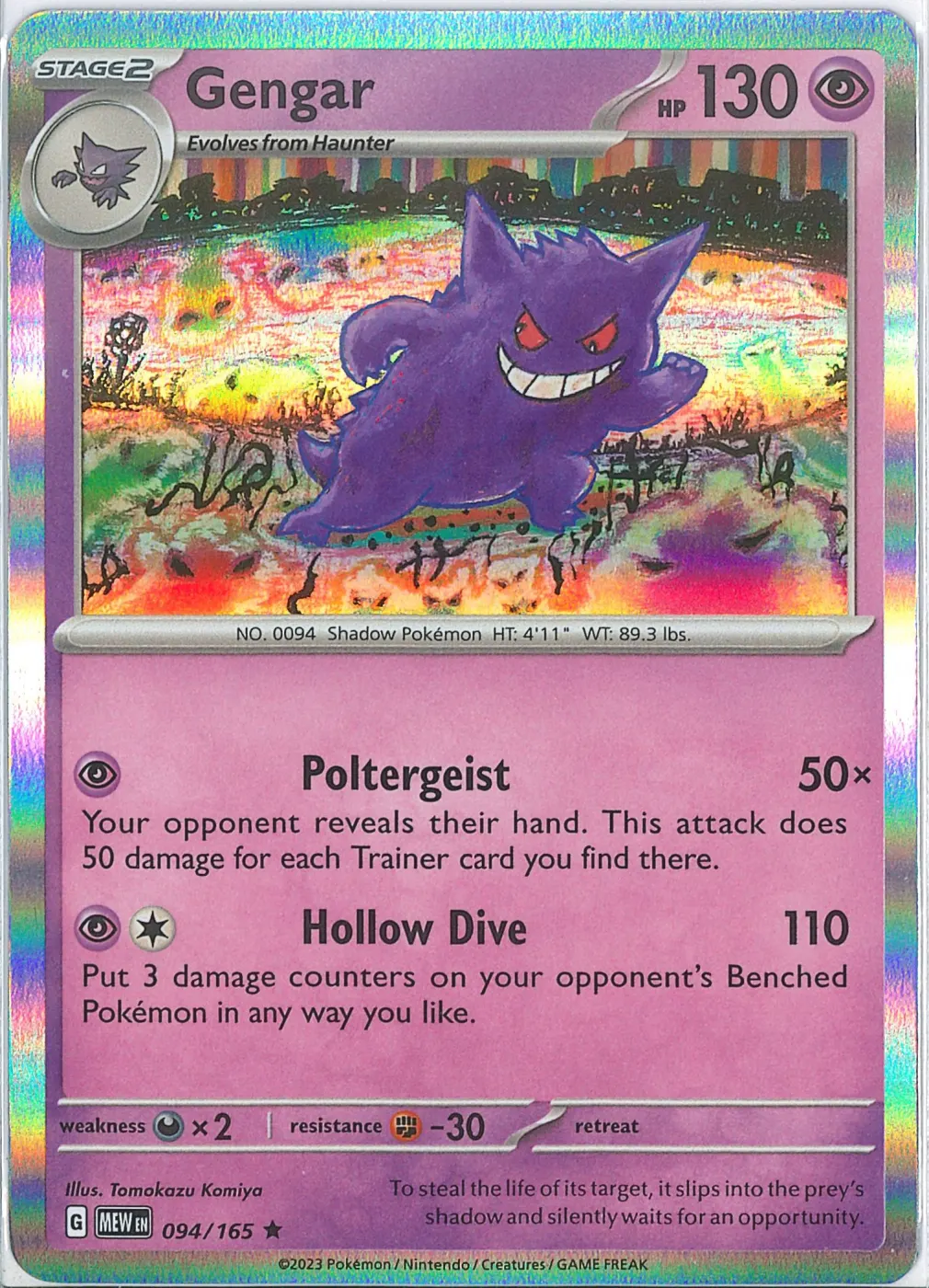 Gengar 094/165 151 front card photo in PokeToGrade pregrading report