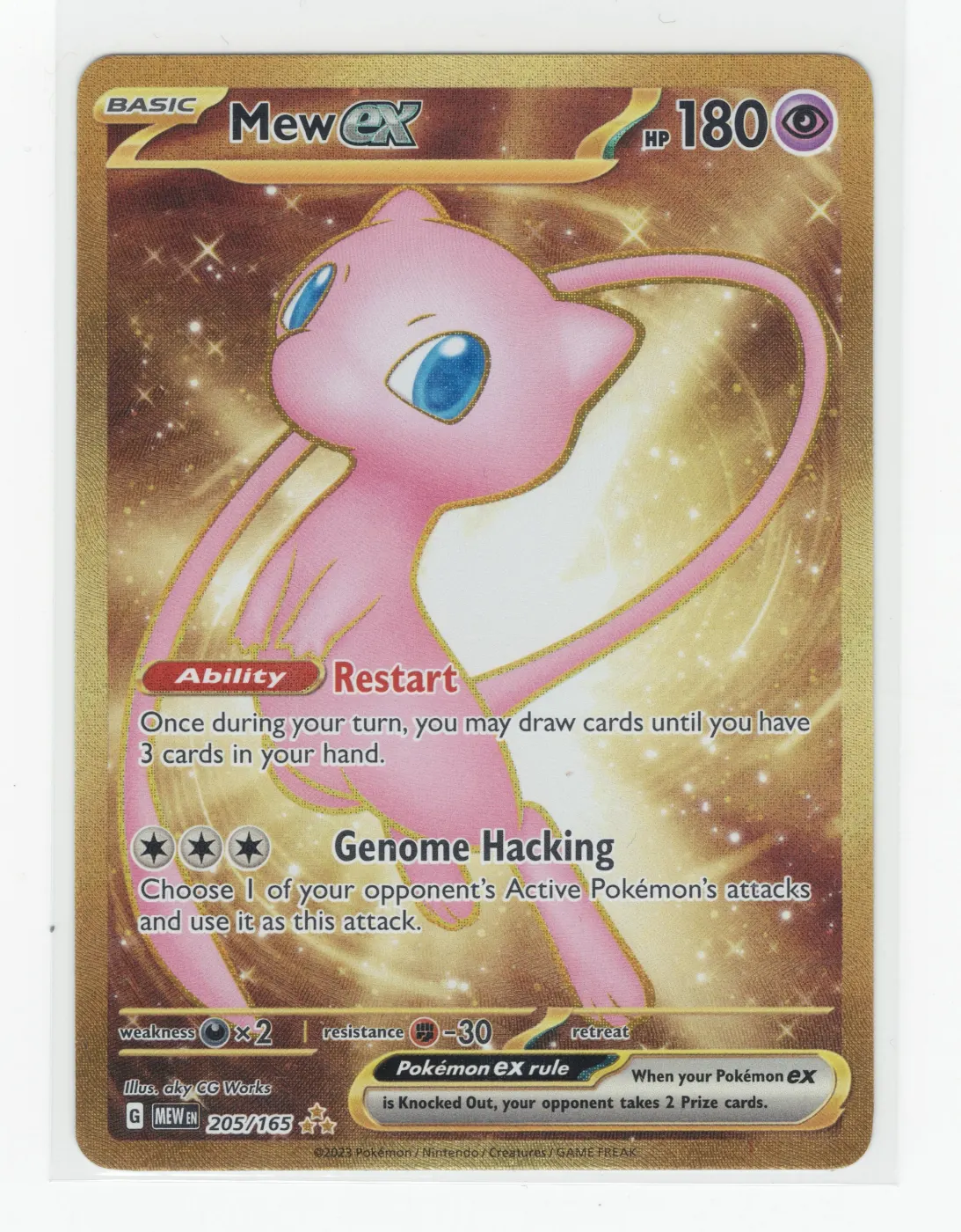 Mew ex 205/165 151 front card photo in PokeToGrade pregrading report