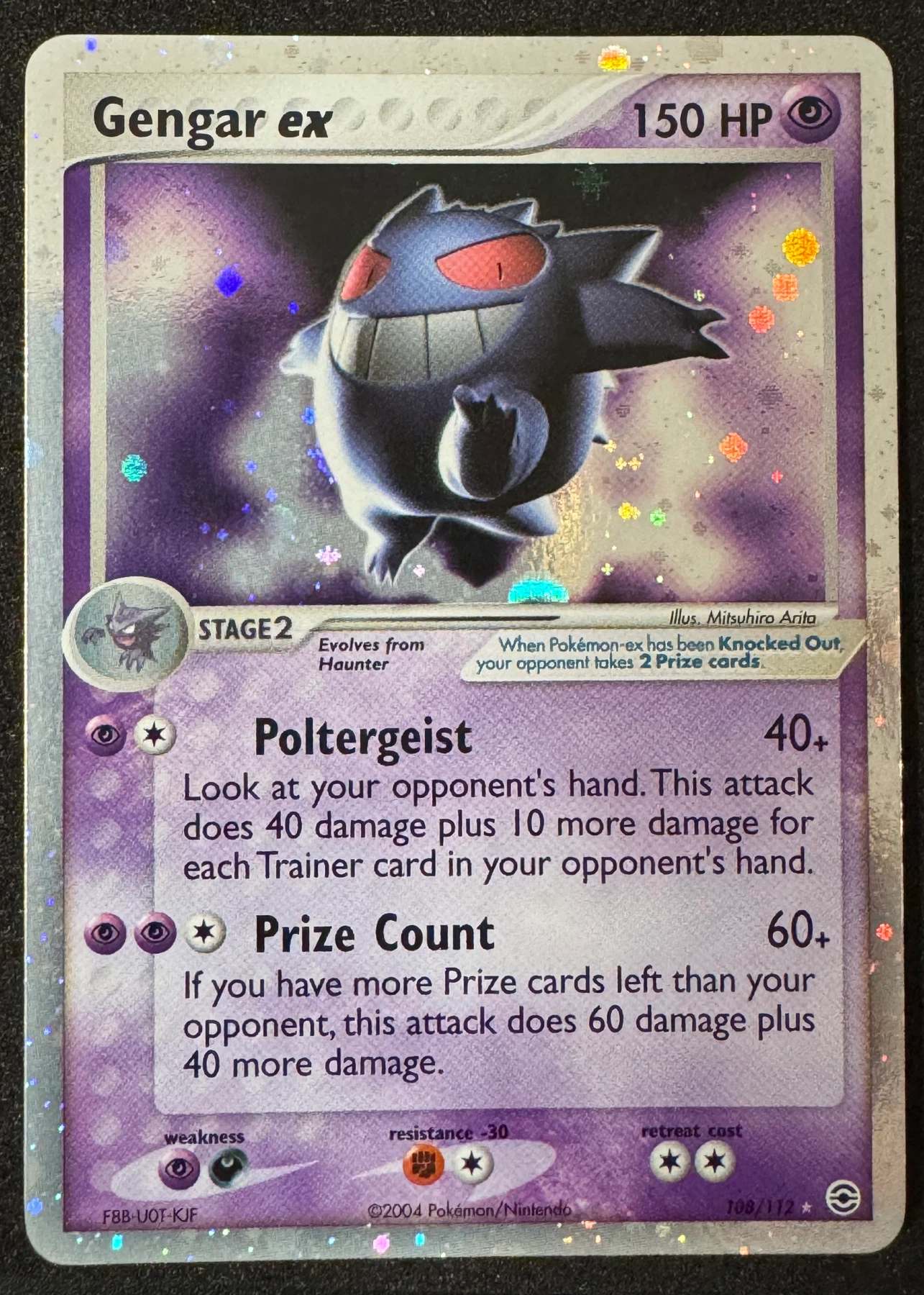 Gengar ex 108/112 FireRed & LeafGreen front card photo in PokeToGrade pregrading report