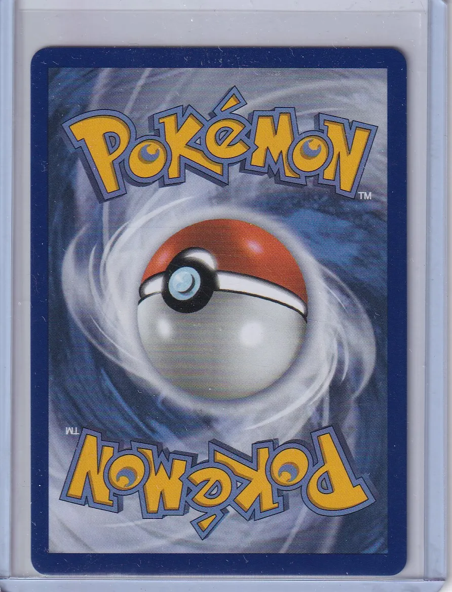 Froakie 088/86 Chaos Rising back card photo in PokeToGrade pregrading report