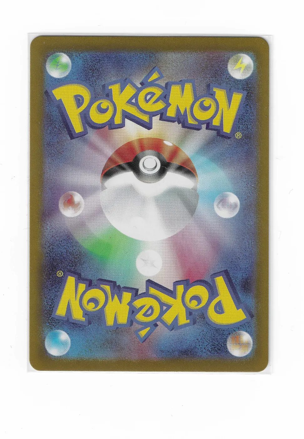Mega Charizard X ex 110/80 Inferno X back card photo in PokeToGrade pregrading report