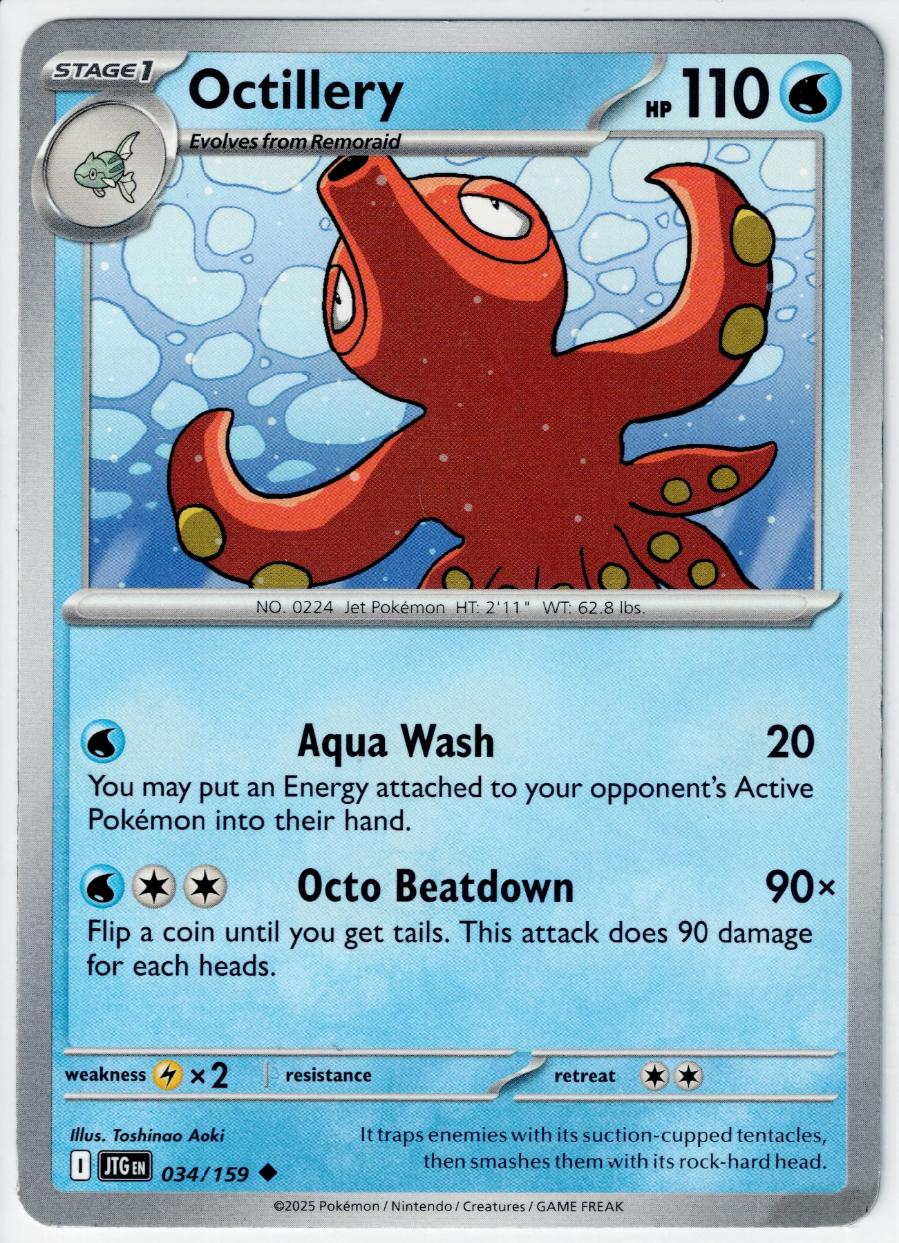 Octillery 034/159 Journey Together front card photo in PokeToGrade pregrading report