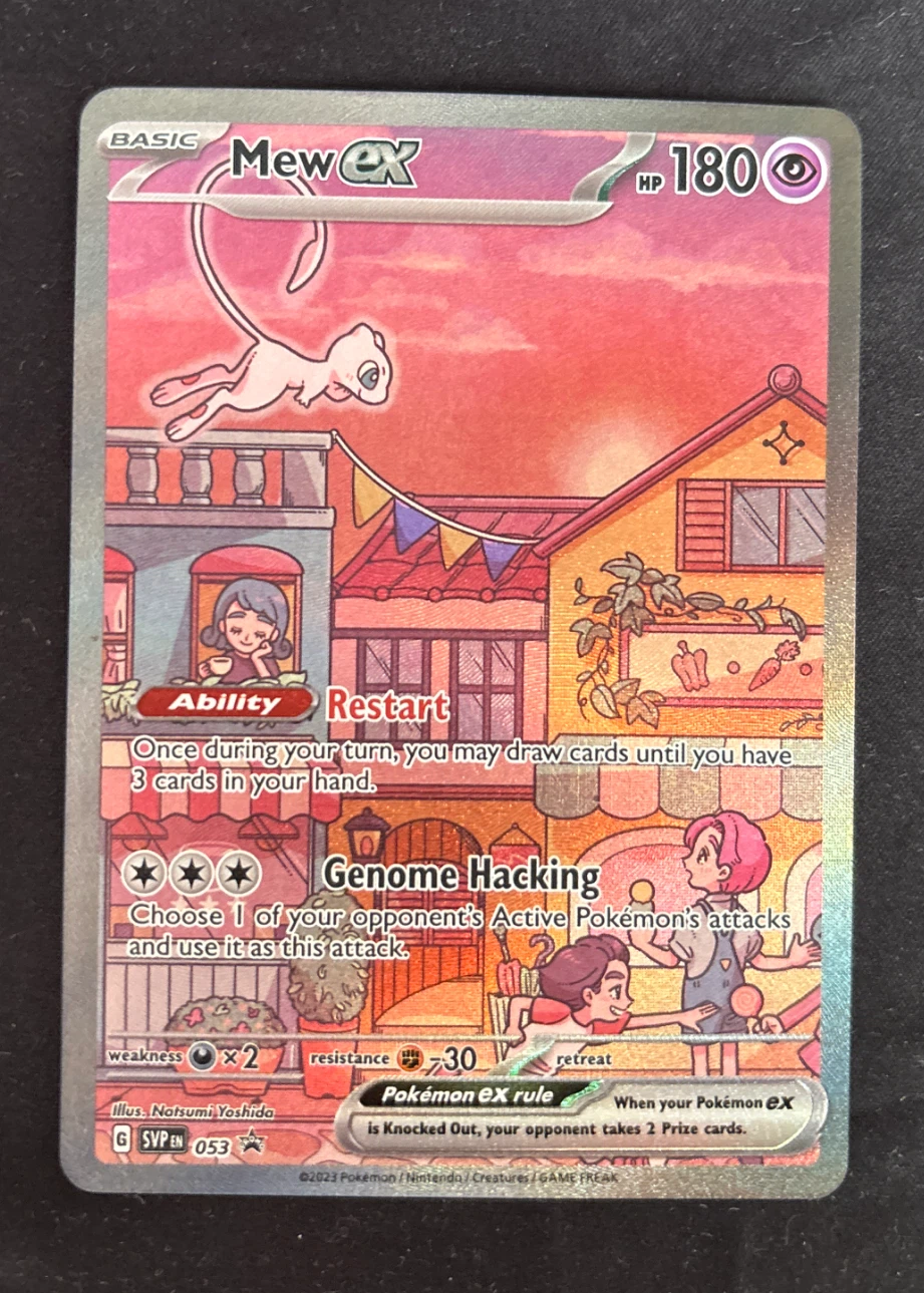 Mew ex 053/225 SVP Black Star Promos front card photo in PokeToGrade pregrading report