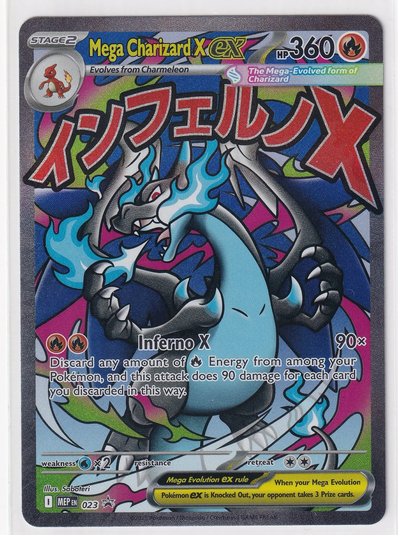 Mega Charizard X ex 023 MEP Black Star Promos front card photo in PokeToGrade pregrading report