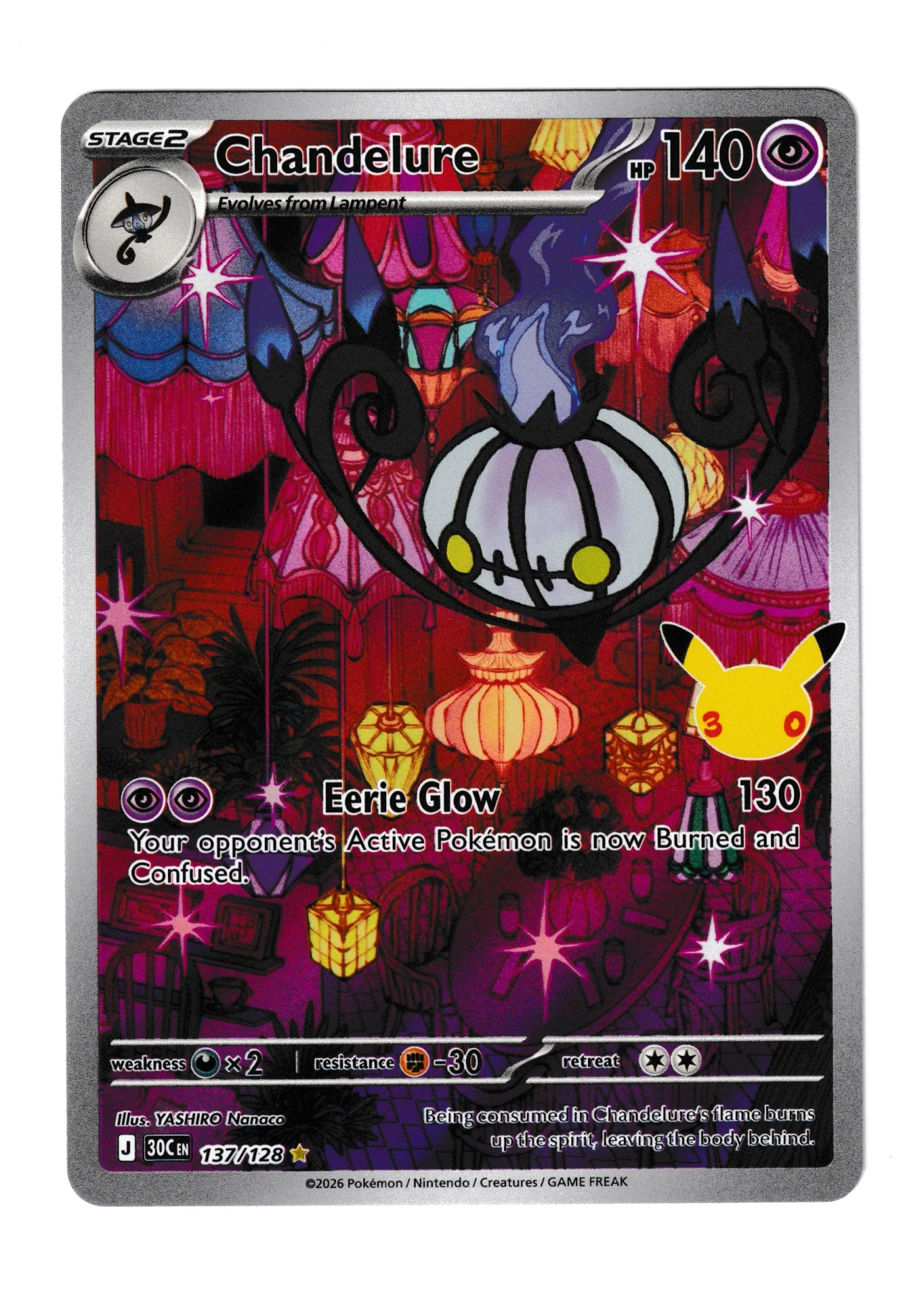 Chandelure 137/128 30th Celebration front card photo in PokeToGrade pregrading report