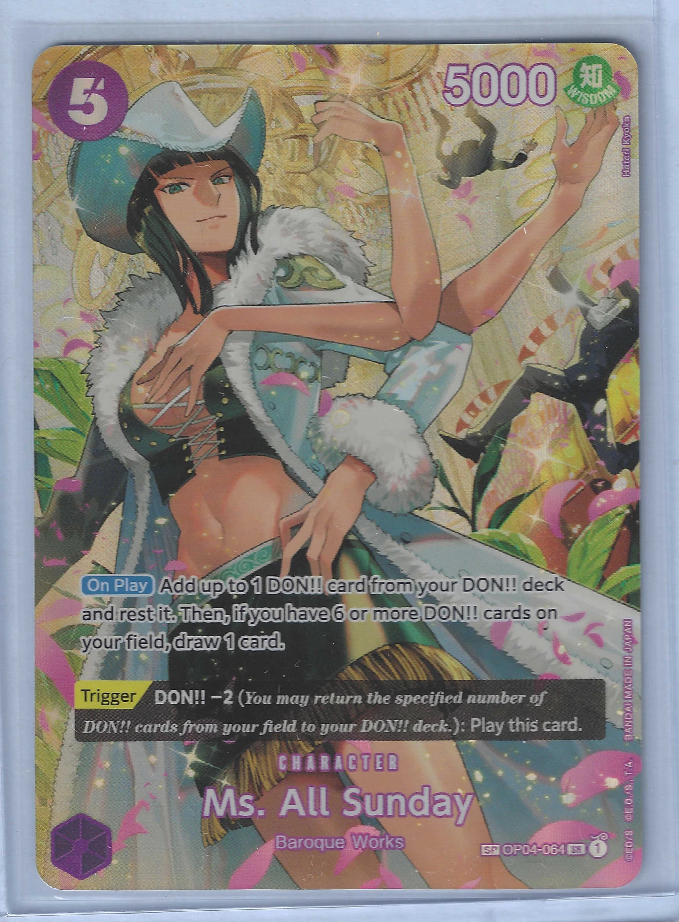 Ms. All Sunday (OP04-064) OP04-064 Kingdoms of Intrigue front card photo in PokeToGrade pregrading report