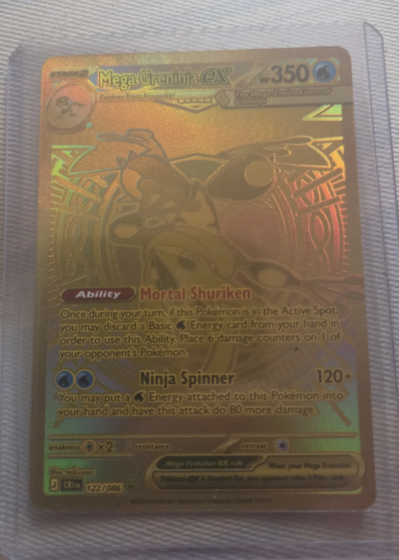 Mega Greninja ex 122/86 Chaos Rising front card photo in PokeToGrade pregrading report