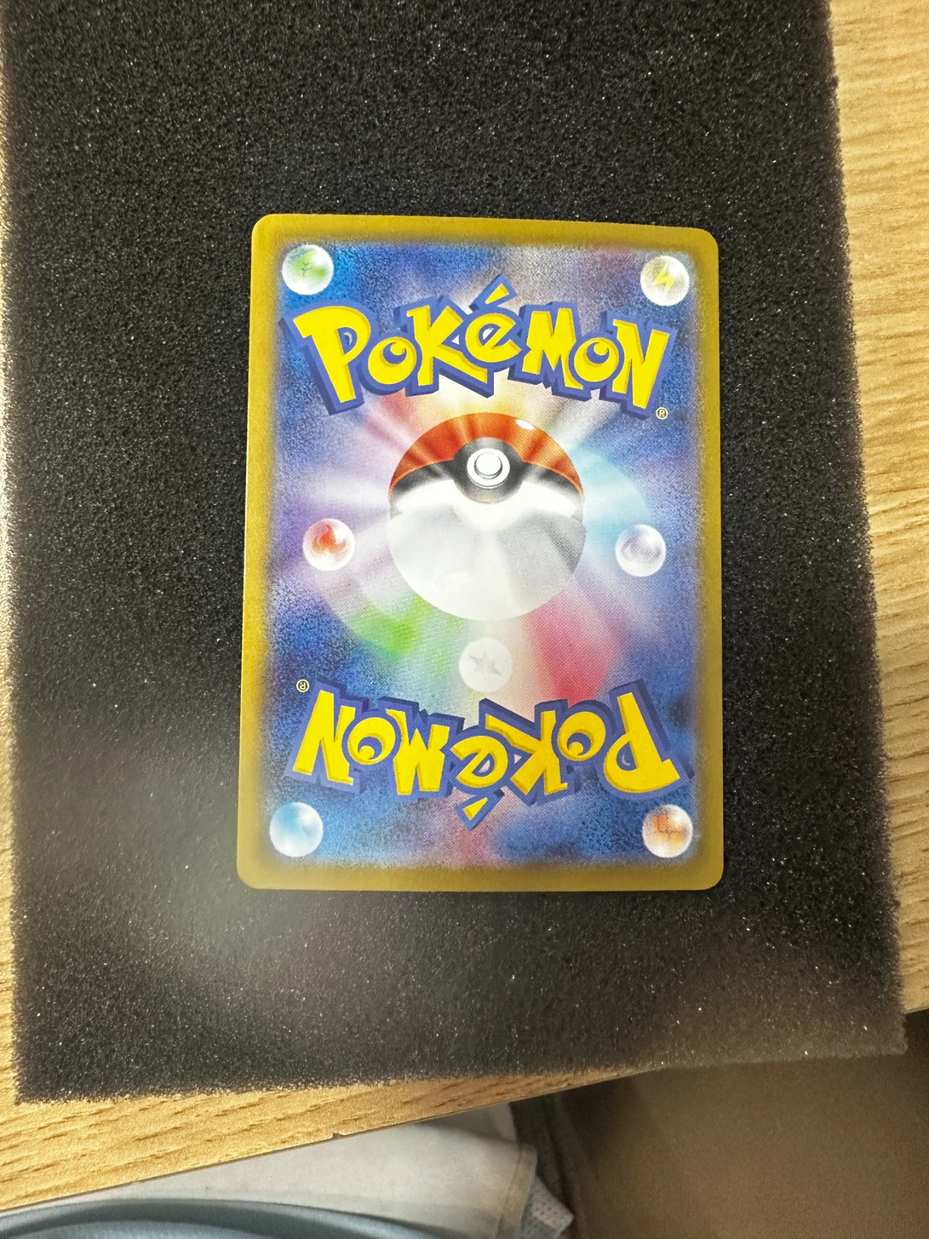 Mega Latias ex 181/132 Mega Evolution back card photo in PokeToGrade pregrading report