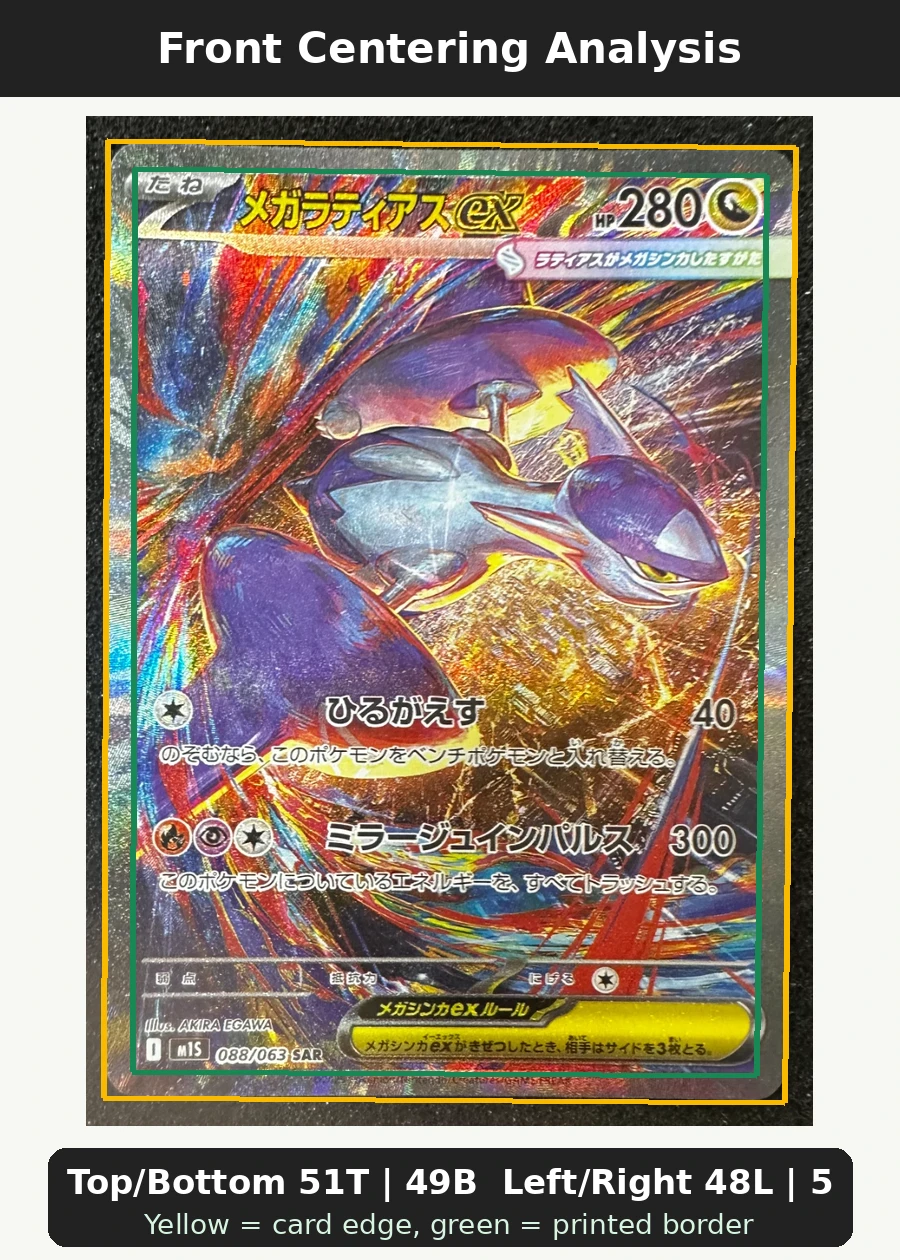 Mega Latias ex 181/132 Mega Evolution front centering analysis showing Top/Bottom 51T | 49B and Left/Right 48L | 52R.