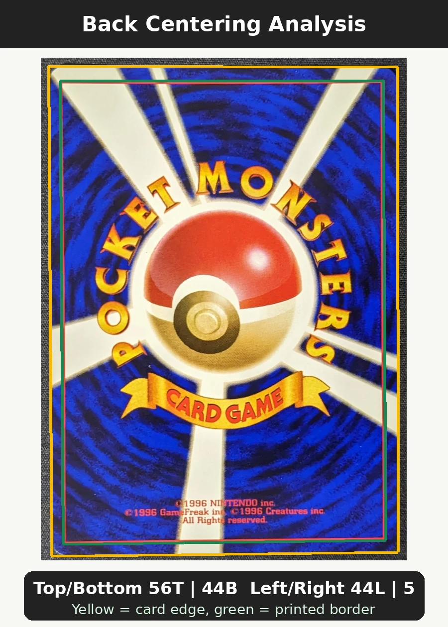 Charizard #6 110 Japanese CD Promos back centering analysis showing Top/Bottom 56T | 44B and Left/Right 44L | 56R.