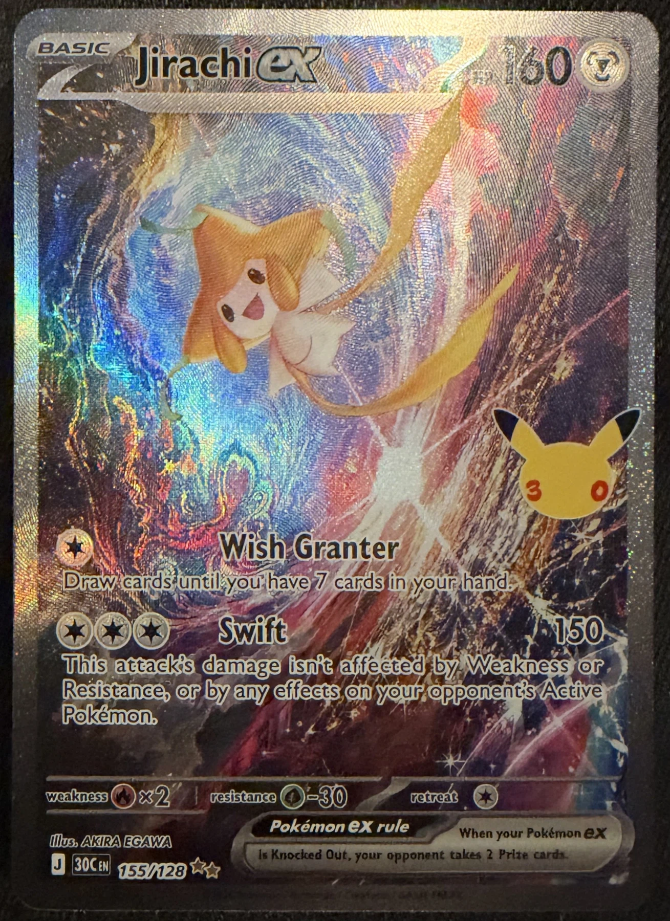 Jirachi ex 155/128 30th Celebration front card photo in PokeToGrade pregrading report