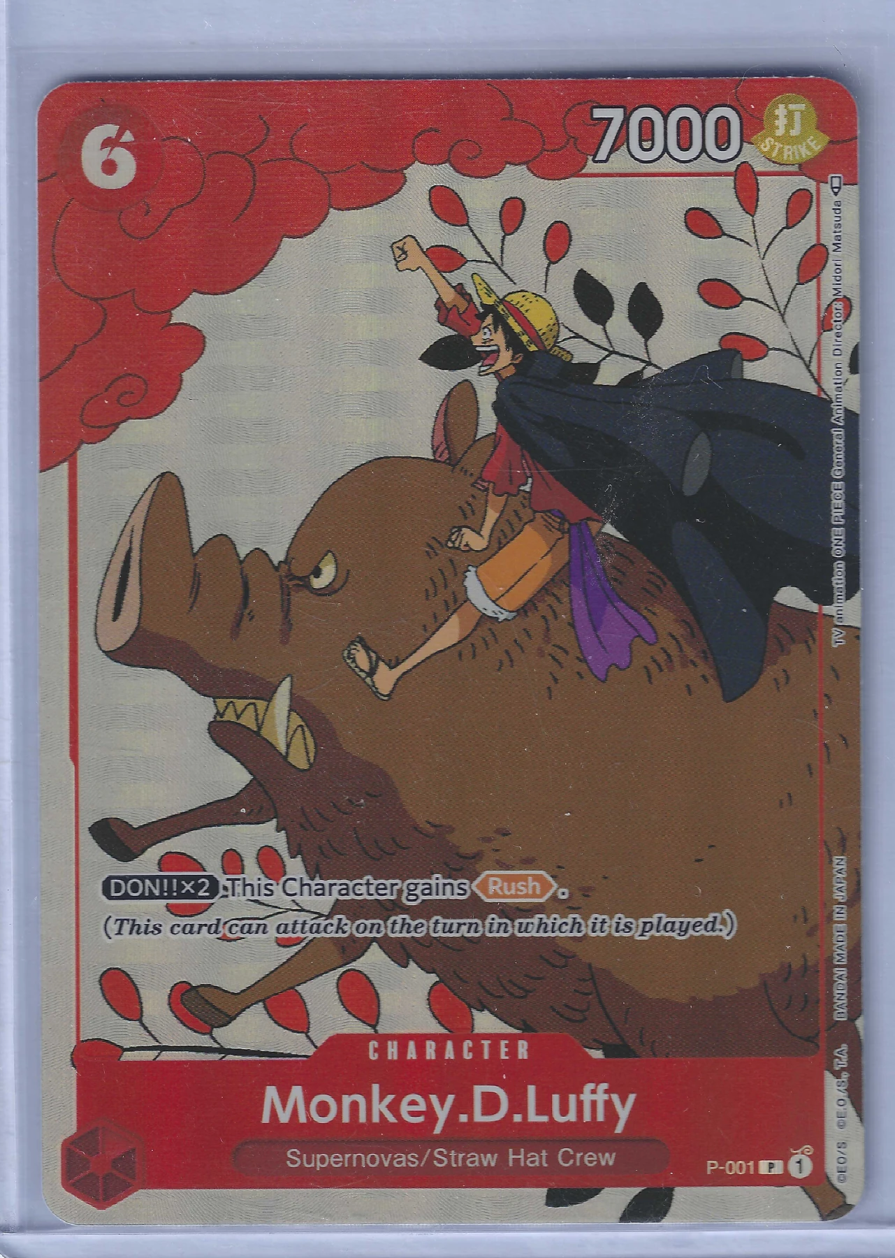 Monkey.D.Luffy (P-001) · Gift Collection 2023 P-001 Gift Collection 2023 front card photo in PokeToGrade pregrading report