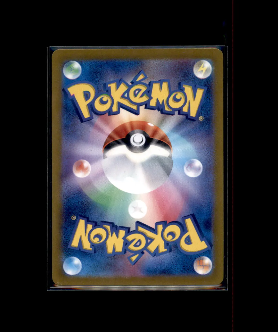 Braviary 078/86 Black Bolt back card photo in PokeToGrade pregrading report