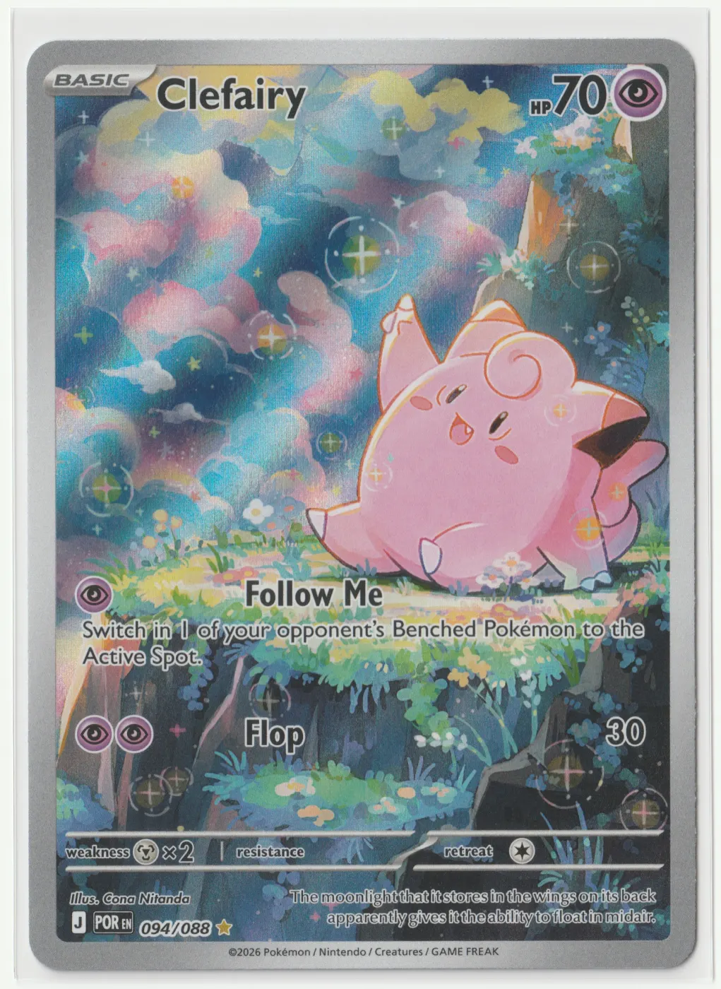 Clefairy 094/88 Perfect Order front card photo in PokeToGrade pregrading report