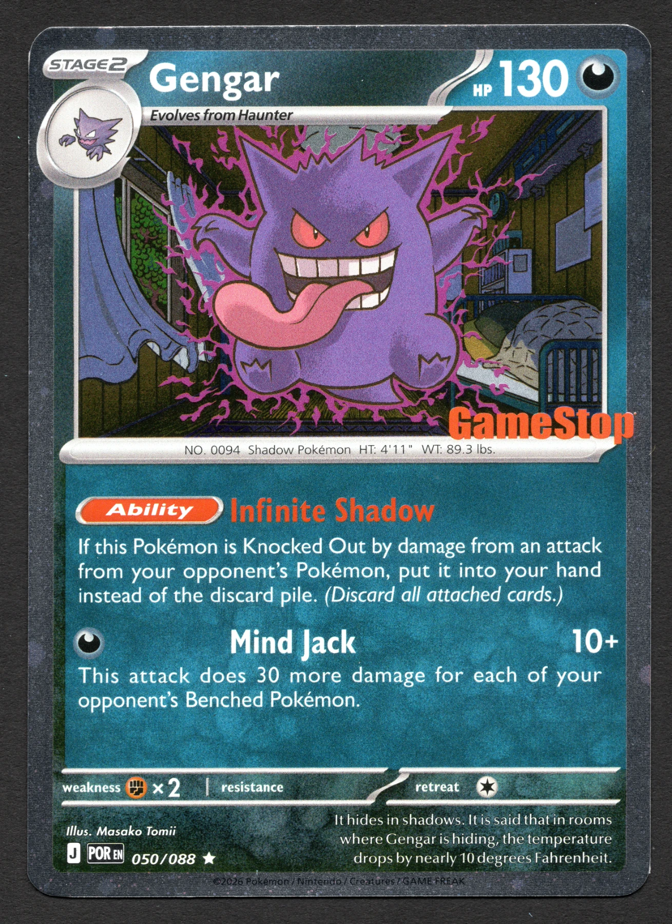 Gengar 050/88 Perfect Order front card photo in PokeToGrade pregrading report