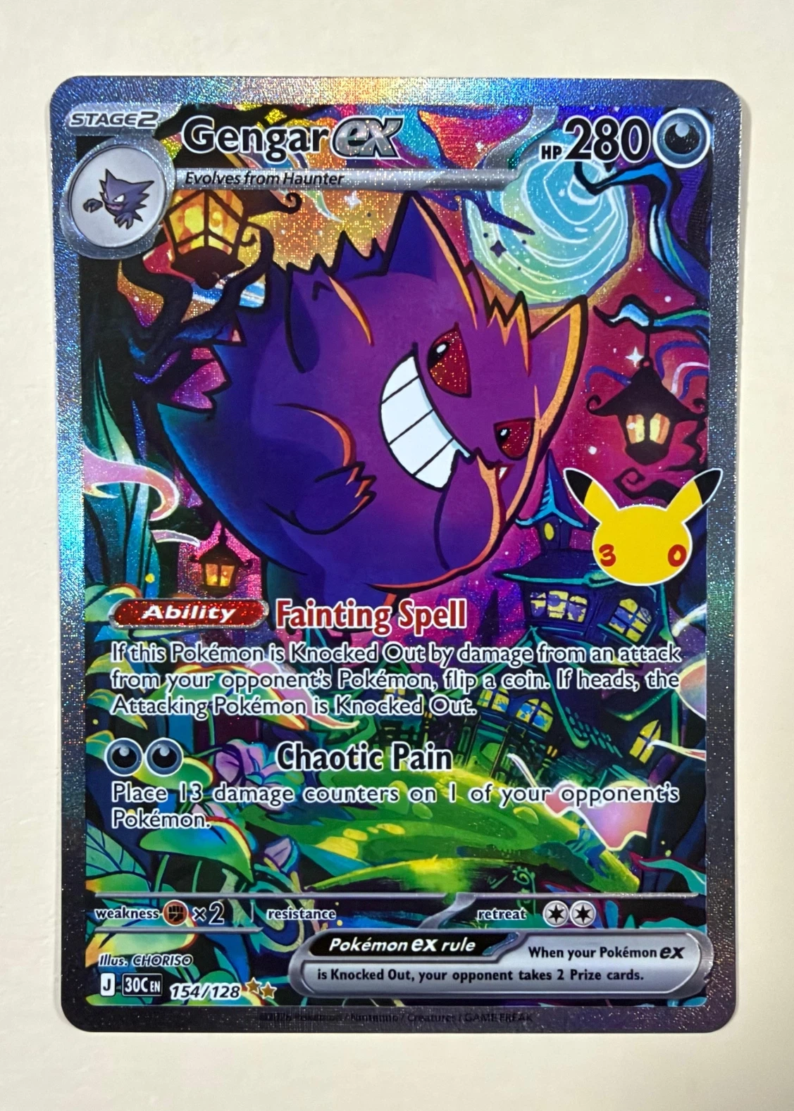 Gengar ex 154/128 30th Celebration front card photo in PokeToGrade pregrading report