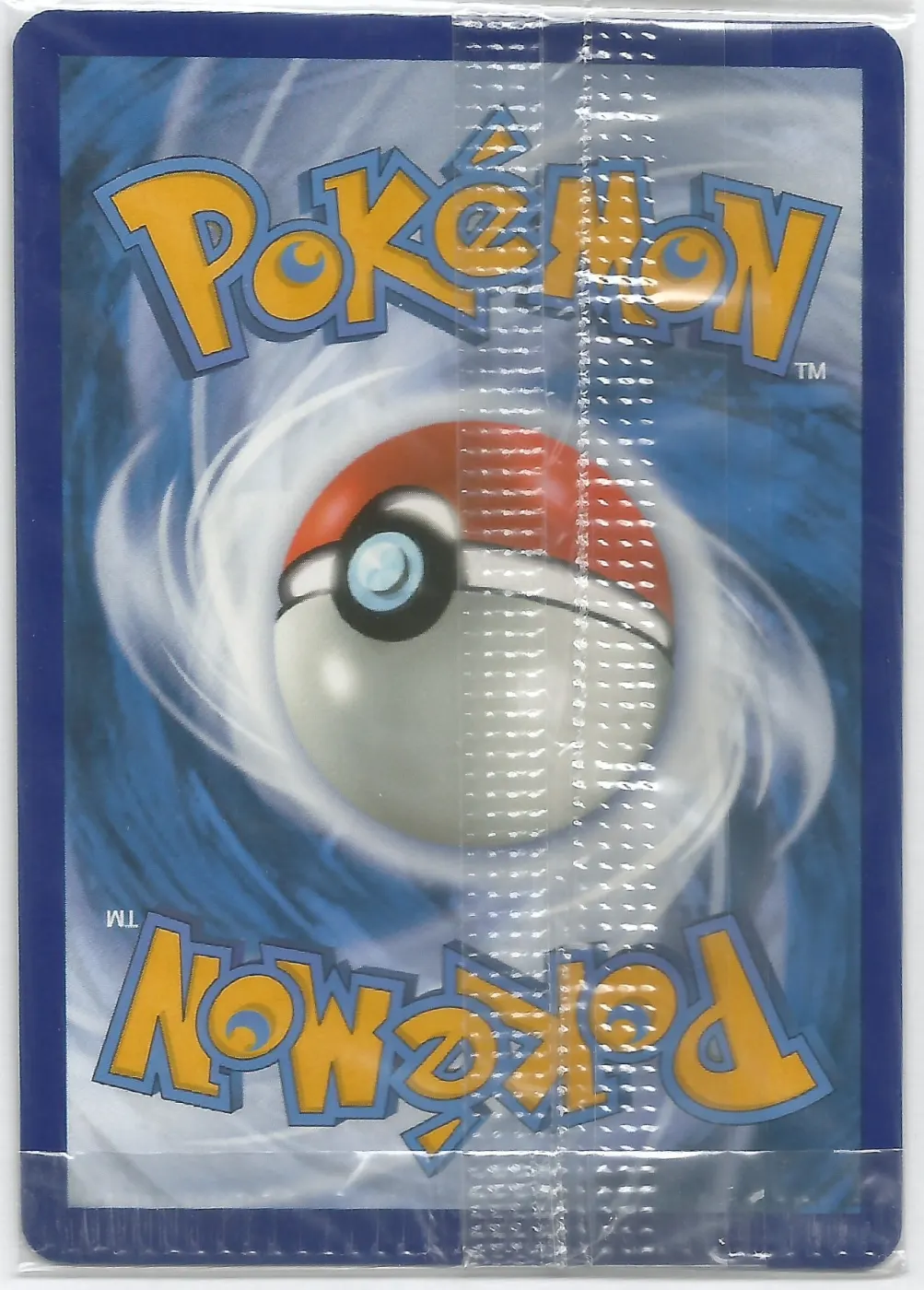 Pikachu 027/225 SVP Black Star Promos back card photo in PokeToGrade pregrading report