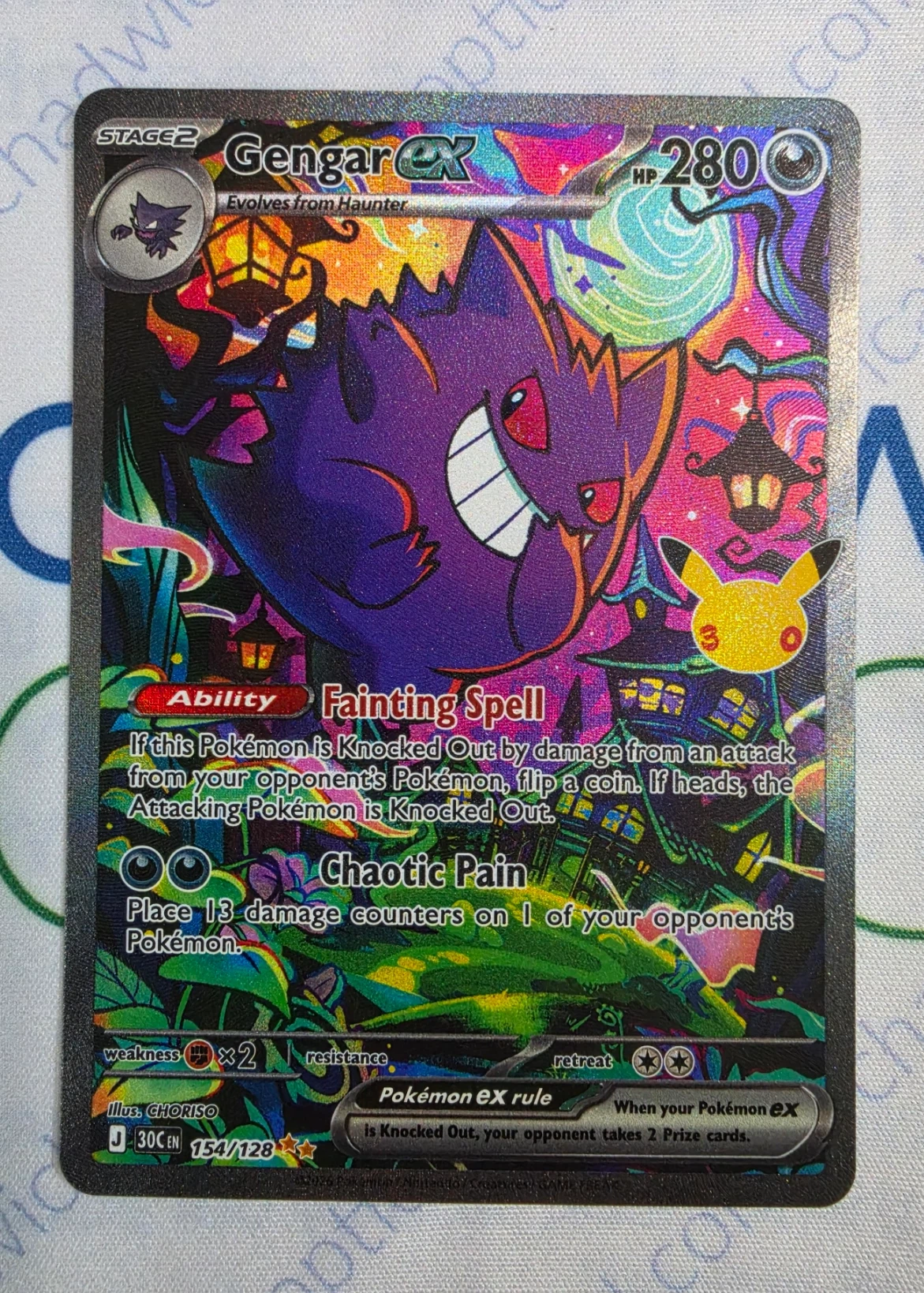 Gengar ex 154/128 30th Celebration front card photo in PokeToGrade pregrading report