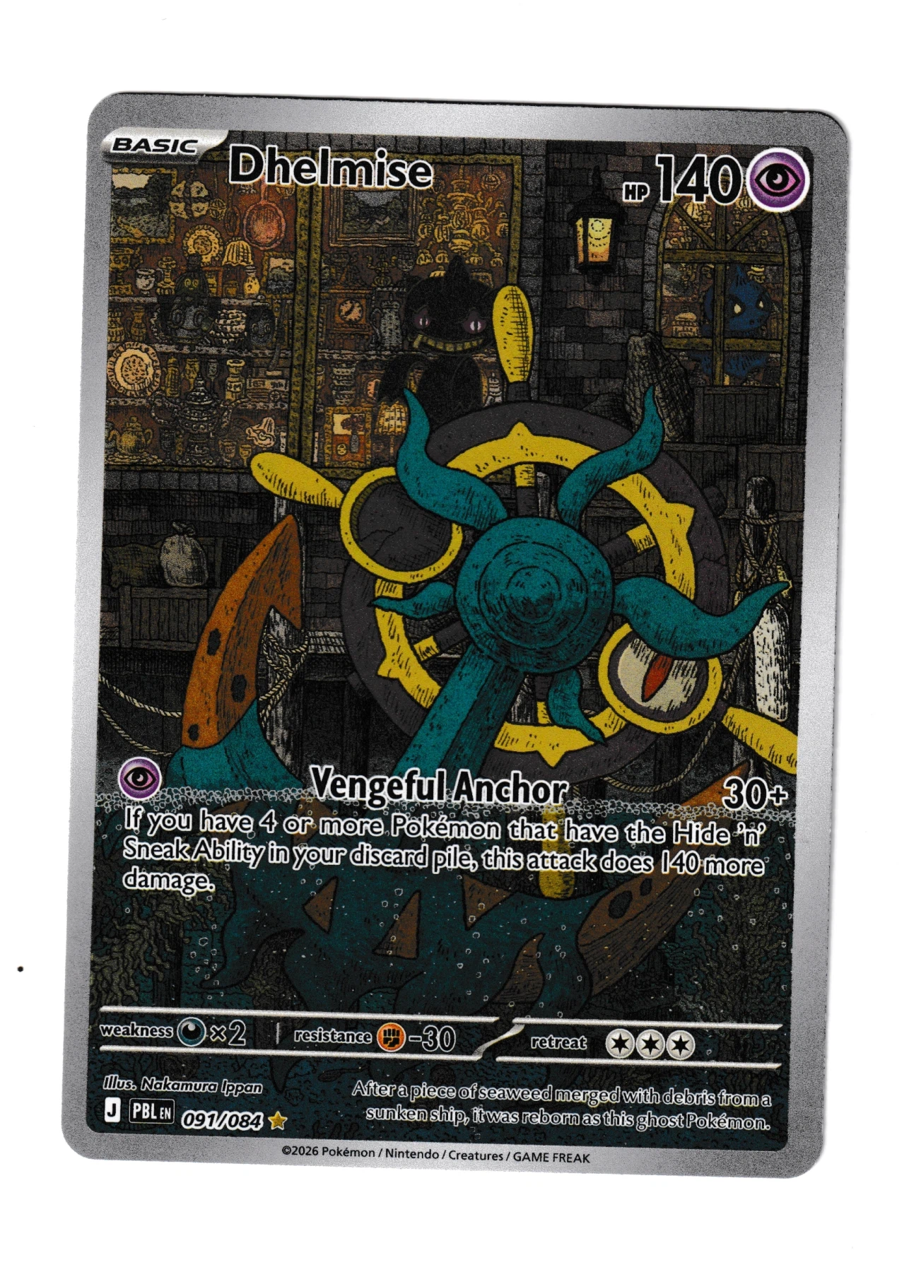 Dhelmise 091/84 Pitch Black front card photo in PokeToGrade pregrading report