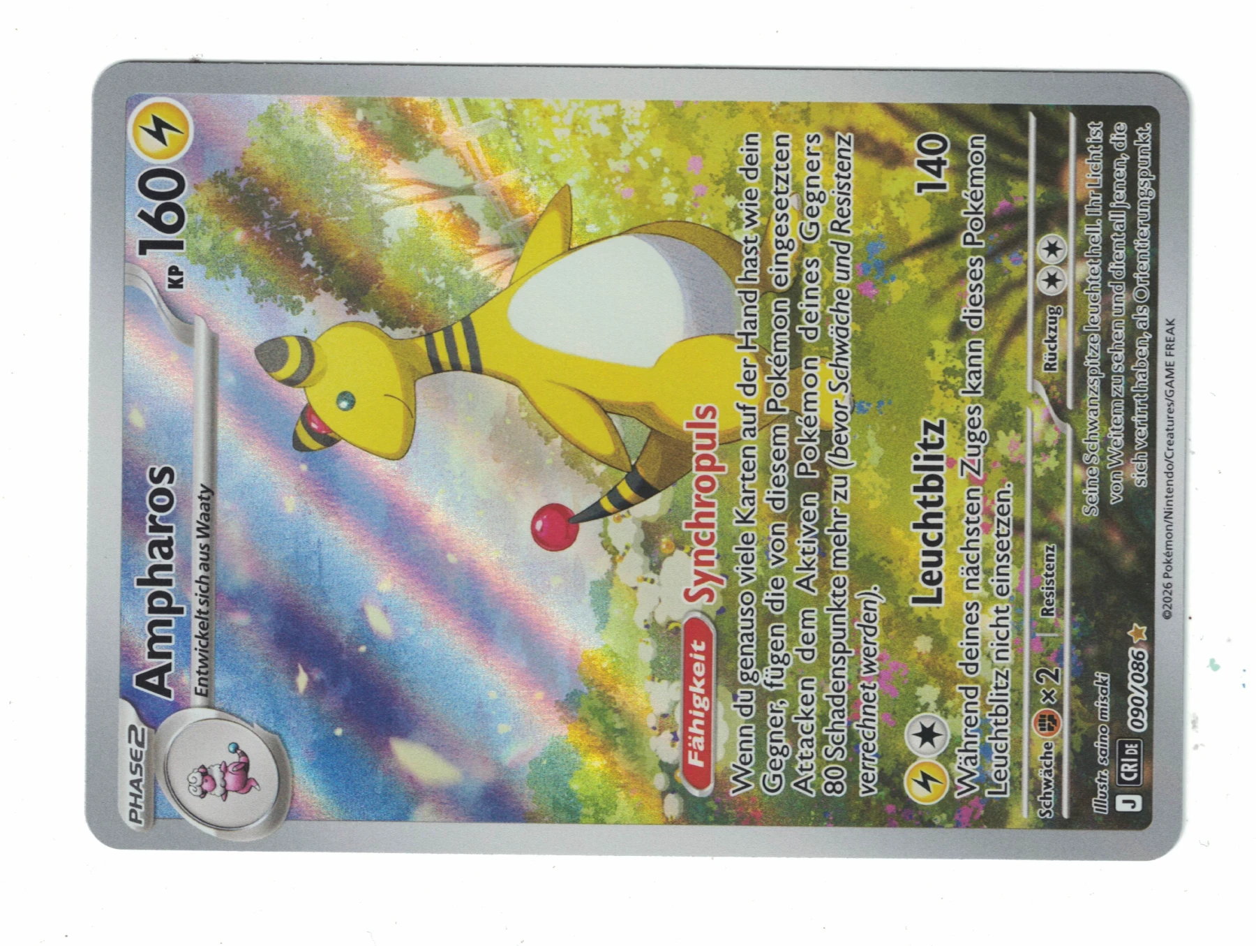 Ampharos 090/86 Chaos Rising front card photo in PokeToGrade pregrading report