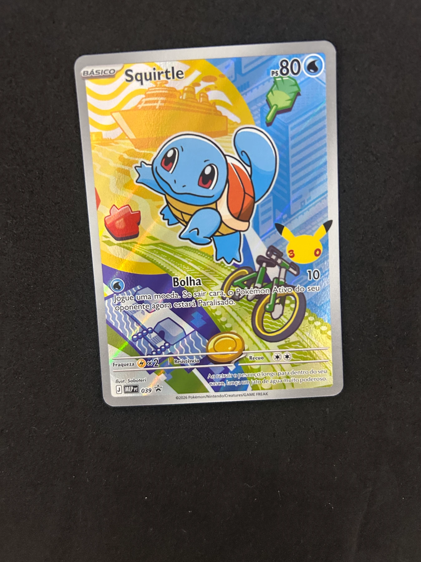 Squirtle 039 MEP Black Star Promos front card photo in PokeToGrade pregrading report