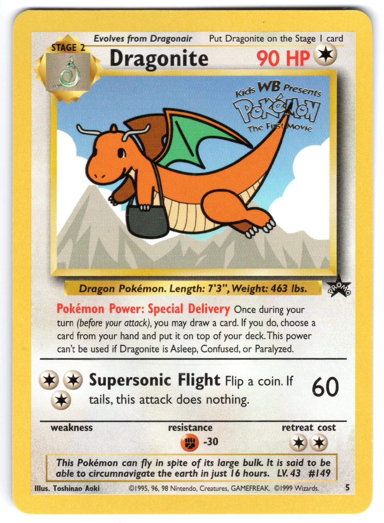 Dragonite 005/53 Wizards Black Star Promos front card photo in PokeToGrade pregrading report