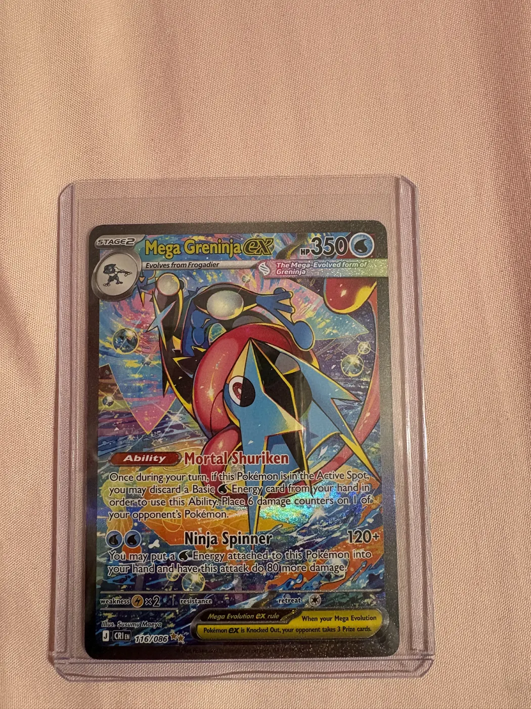 Mega Greninja ex 116/86 Chaos Rising front card photo in PokeToGrade pregrading report
