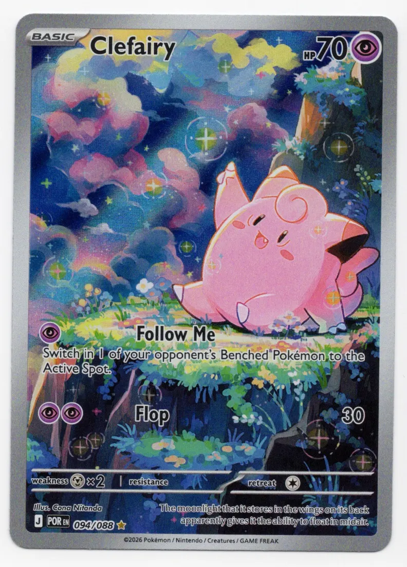 Clefairy 094/88 Perfect Order front card photo in PokeToGrade pregrading report