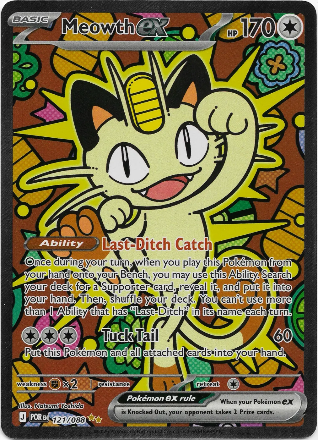 Meowth ex 121/88 Perfect Order front card photo in PokeToGrade pregrading report