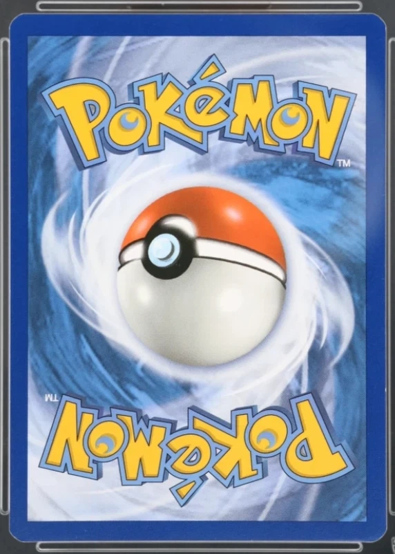 Armored Mewtwo SM228/248 SM Black Star Promos back card photo in PokeToGrade pregrading report