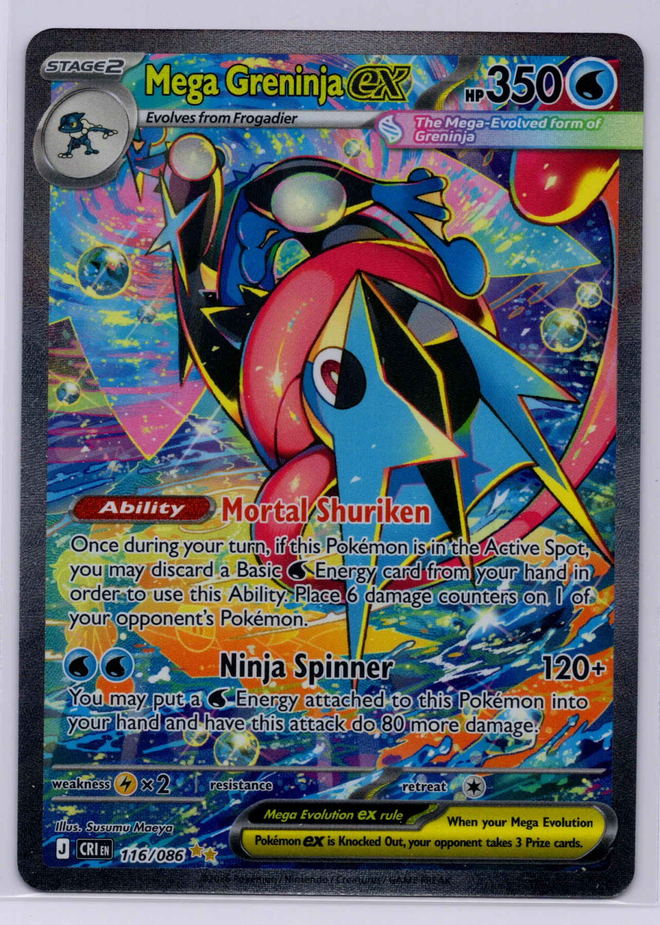 Mega Greninja ex 116/86 Chaos Rising front card photo in PokeToGrade pregrading report