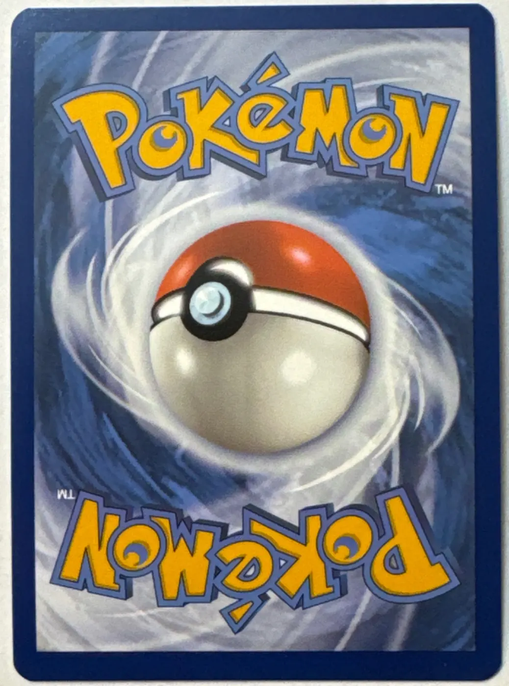 Toxel 119/225 SVP Black Star Promos back card photo in PokeToGrade pregrading report