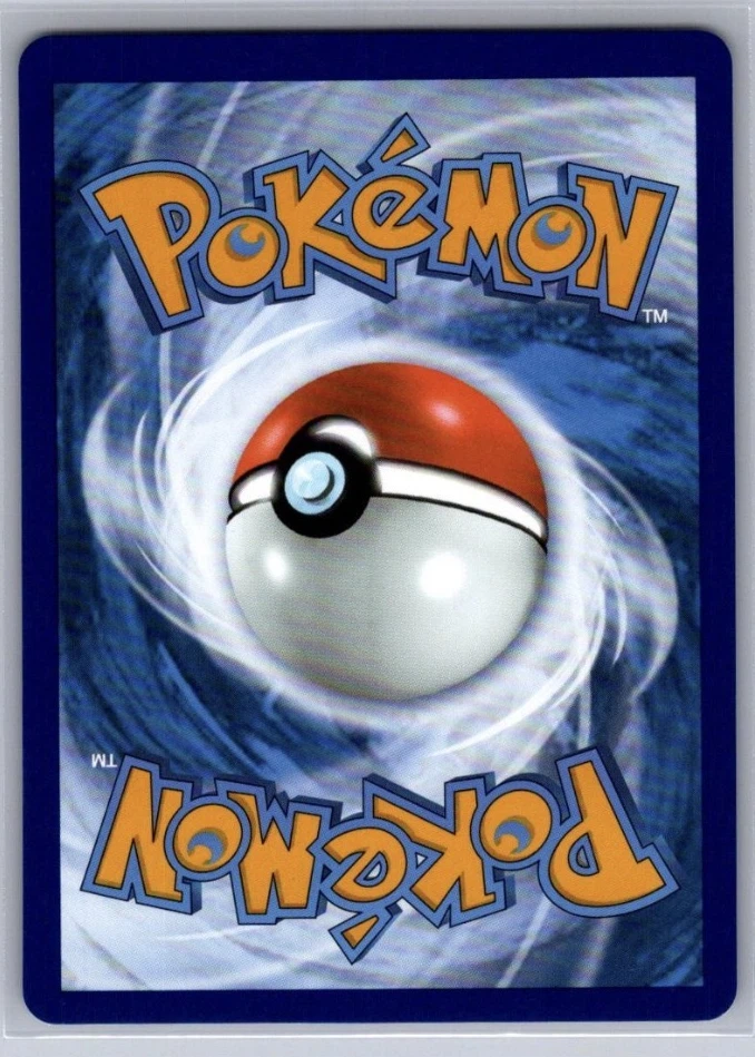 Lugia V 186/195 Silver Tempest back card photo in PokeToGrade pregrading report