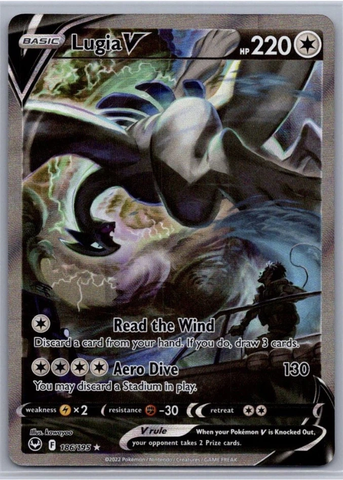 Lugia V 186/195 Silver Tempest front card photo in PokeToGrade pregrading report