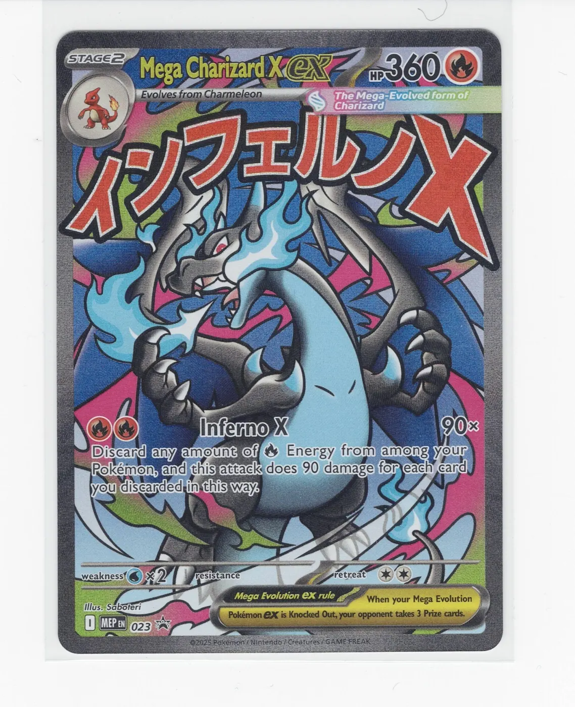 Mega Charizard X ex 013/94 Phantasmal Flames front card photo in PokeToGrade pregrading report