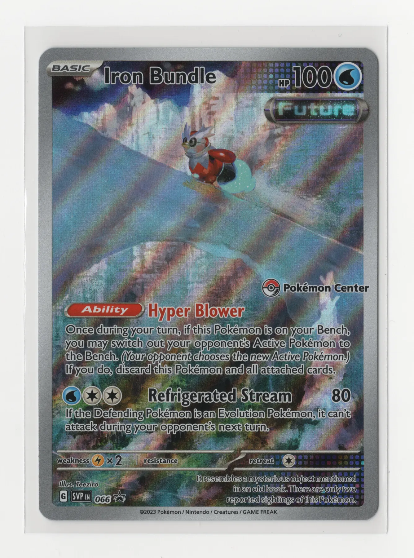Iron Bundle 066/225 (Pokemon Center Stamp) SVP Black Star Promos front card photo in PokeToGrade pregrading report