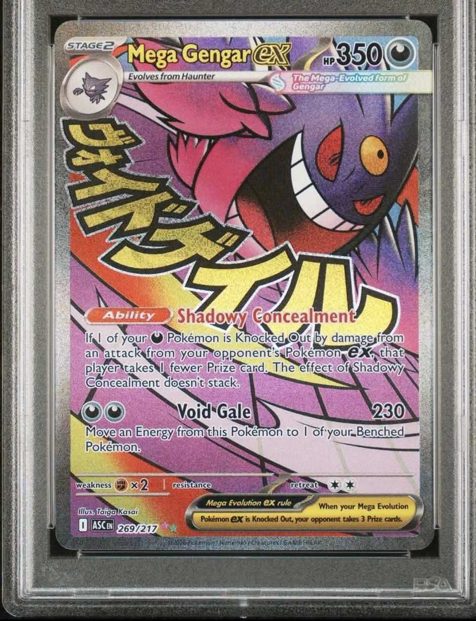 Mega Gengar ex 269/217 Ascended Heroes front card photo in PokeToGrade pregrading report