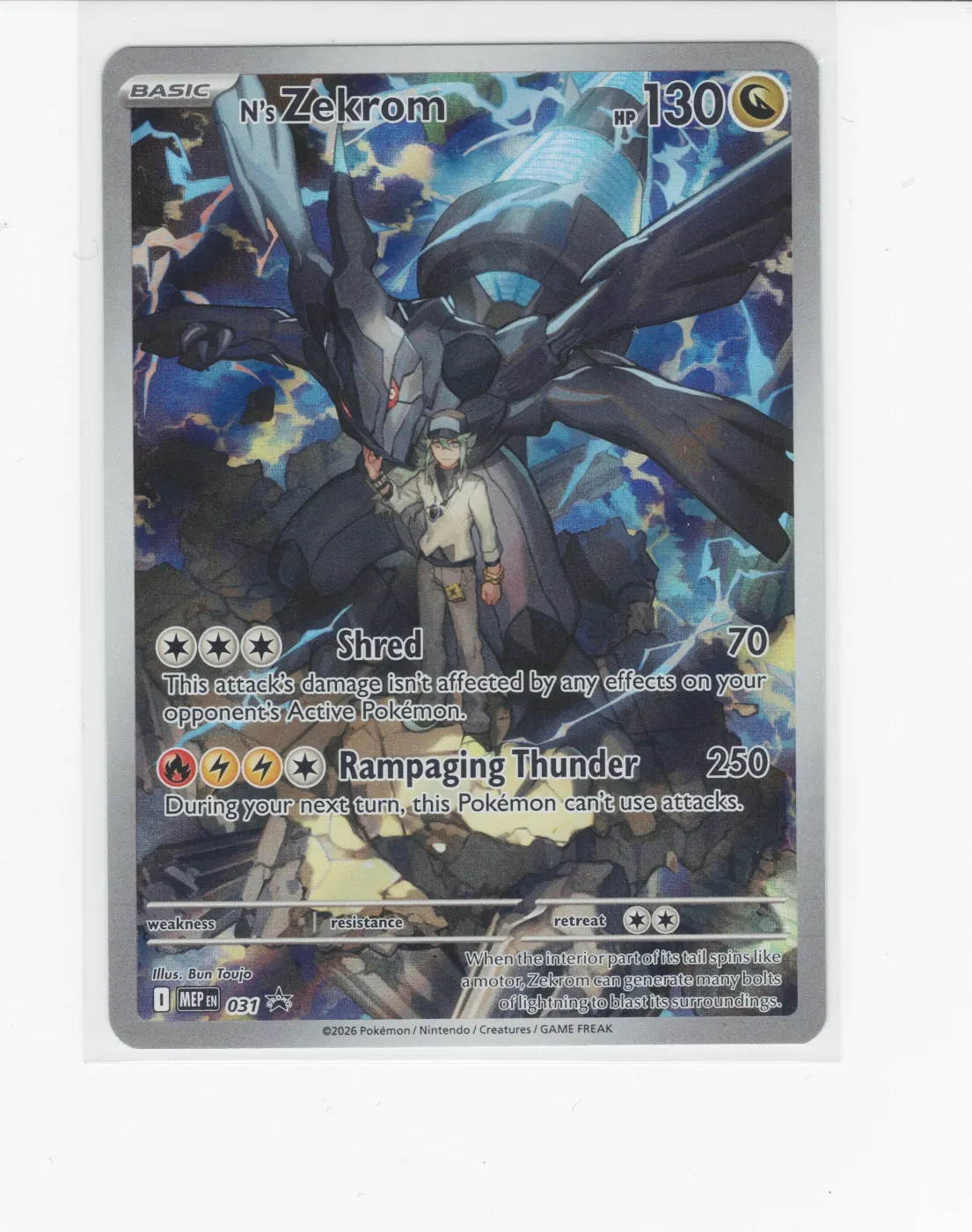 N's Zekrom 155/217 Ascended Heroes front card photo in PokeToGrade pregrading report