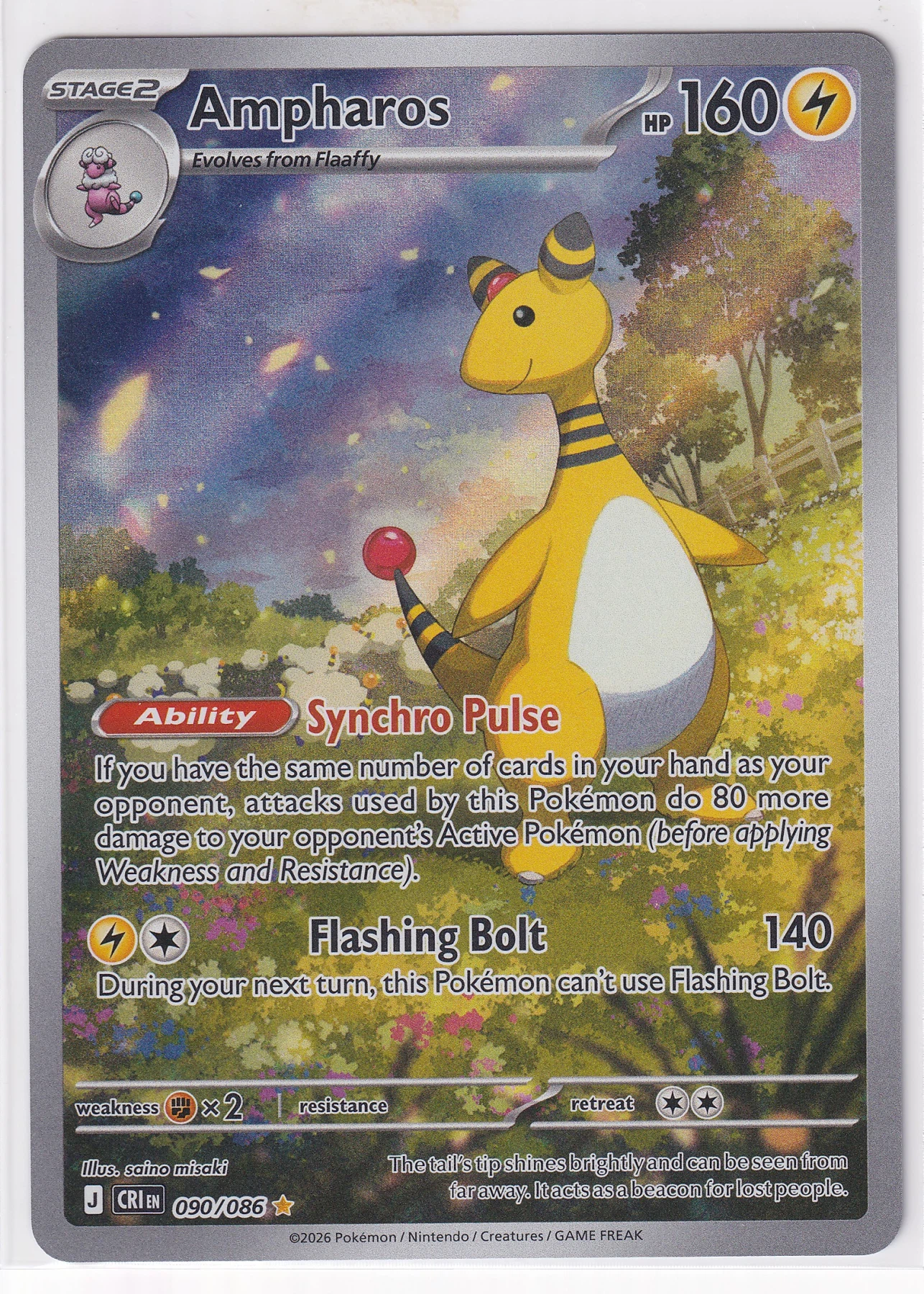 Ampharos 090/86 Chaos Rising front card photo in PokeToGrade pregrading report