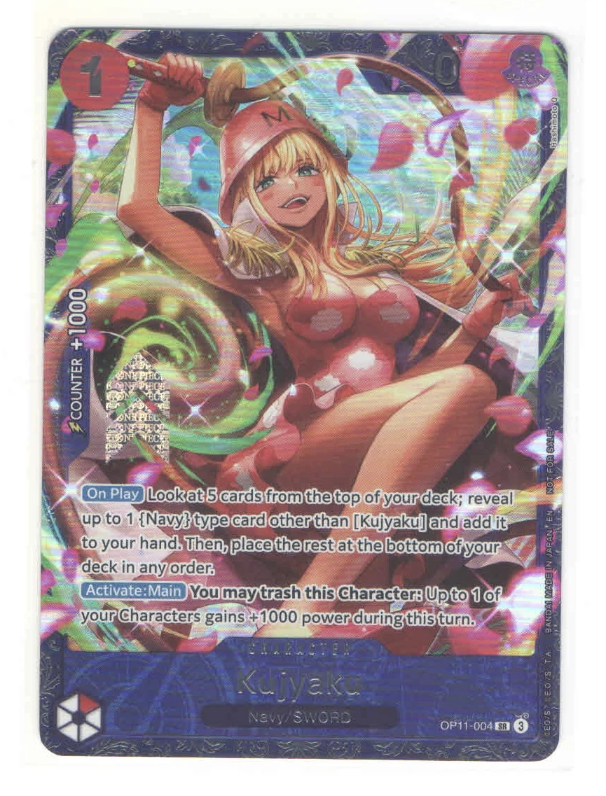 Kujyaku OP11-004 One Piece Promotion Cards front card photo in PokeToGrade pregrading report