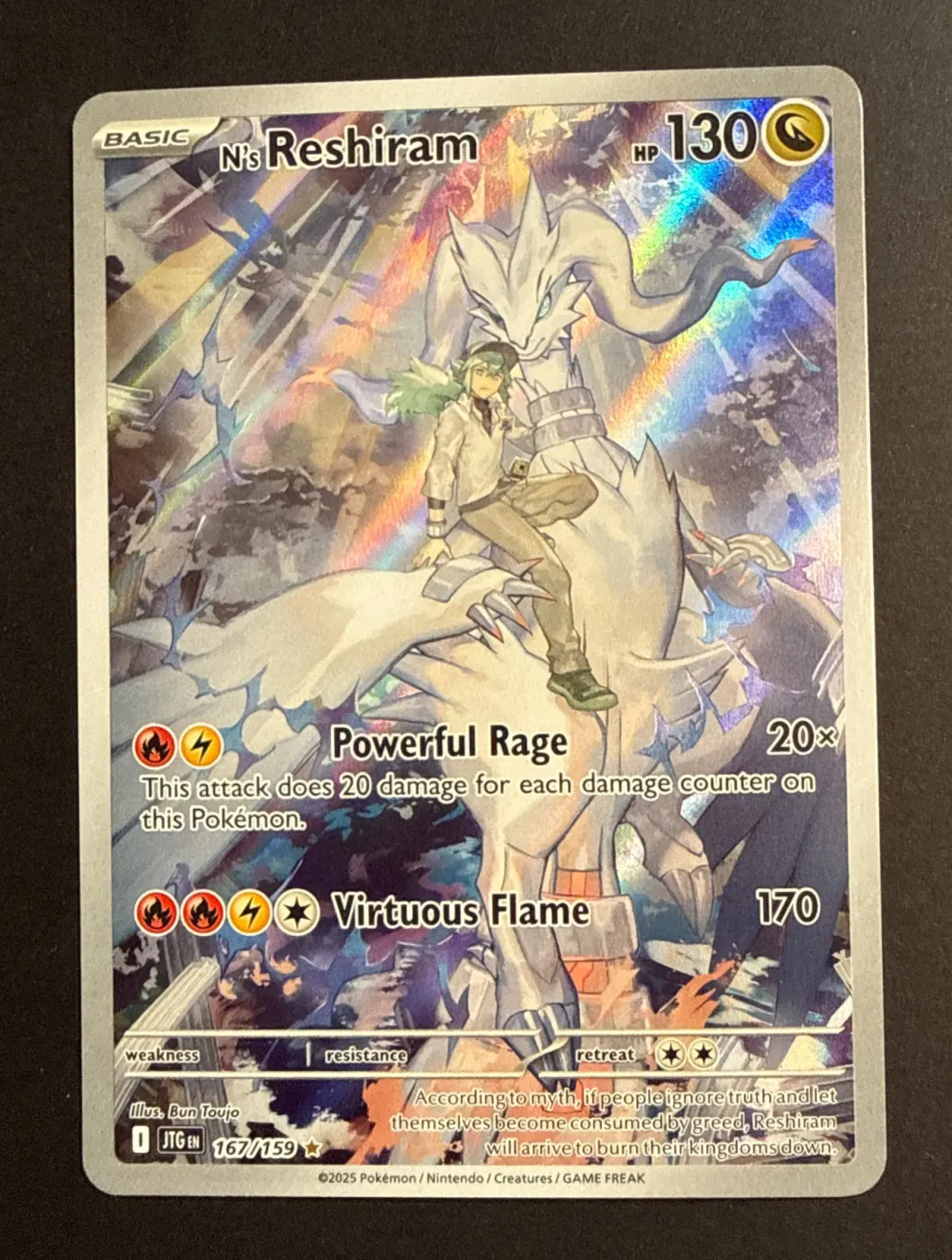 N's Reshiram 167/159 Journey Together front card photo in PokeToGrade pregrading report