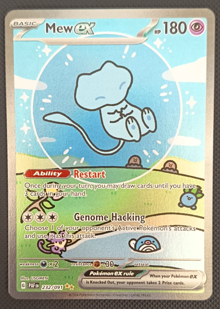 Mew ex 232/91 Paldean Fates front card photo in PokeToGrade pregrading report